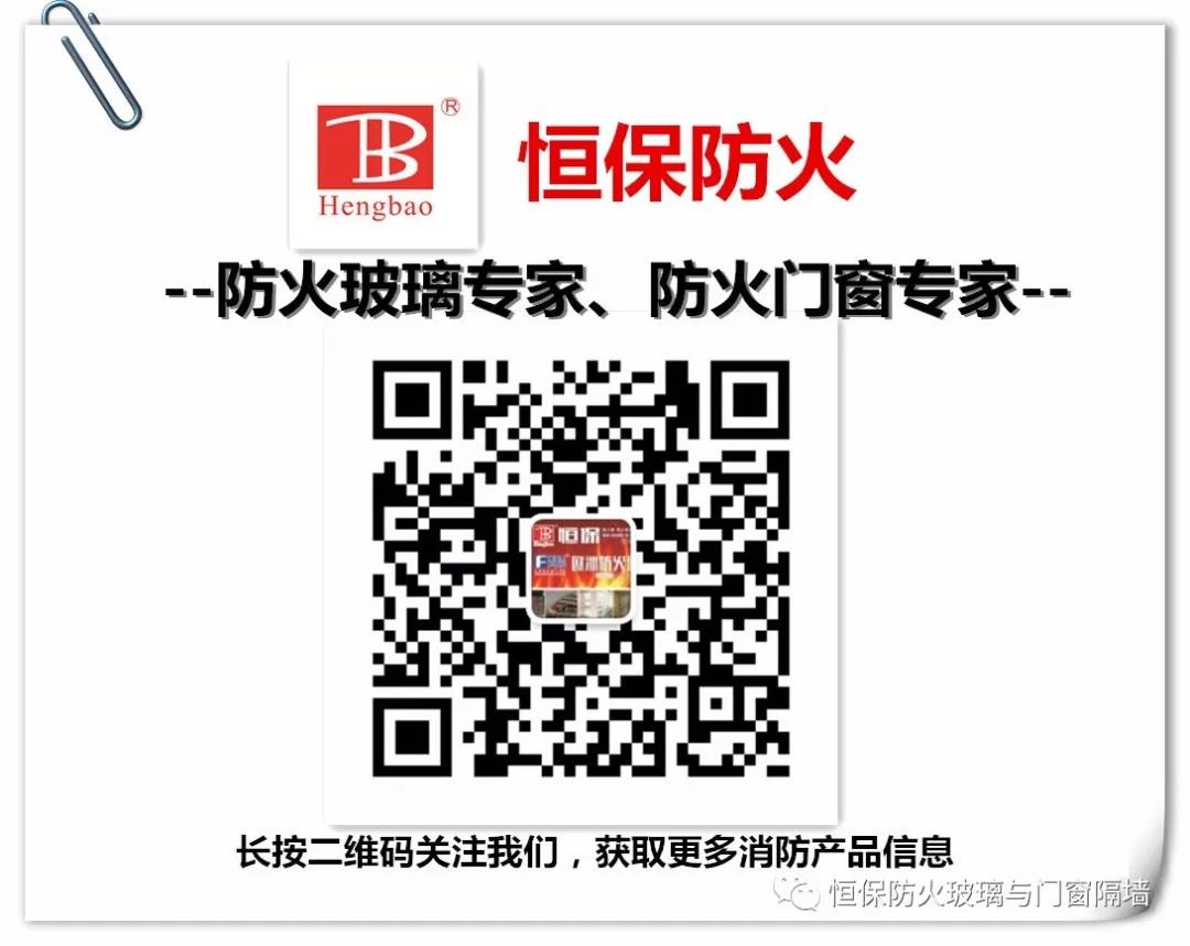 向您拜個(gè)早年啦--鶴山恒保 恭賀新禧！