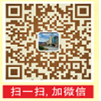 合伙共創未來--恒保公司招聘啦！！