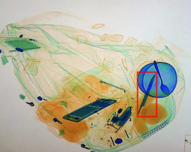 安檢設(shè)備能檢測什么東西